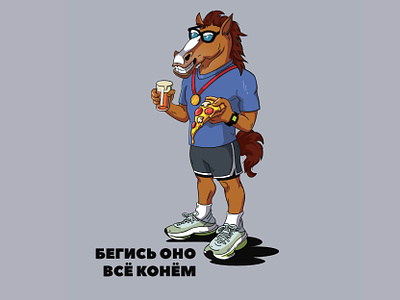 T-shirt print - Horse character characterdesign design horse illustration print t shirt