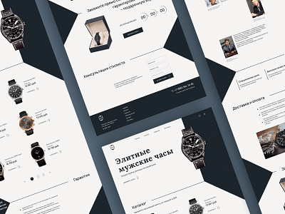 Landing page for a luxury men's watch store #2 design mans watch ui ux webdesign