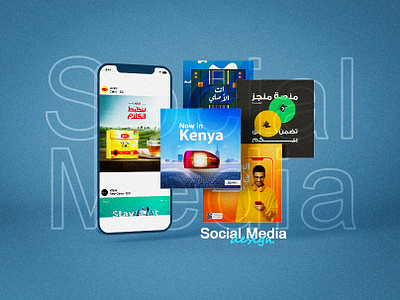 Social Media Ads ads creaive creative ads graphic design illustration social media design typography visuals