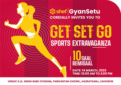 SHEF | Gyansetu Sports Event - 2023 branding graphic design