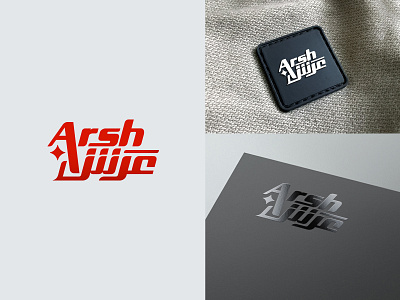 Arsh Typography Logo arabic brand arabic logo arabic typography branding calligraphy artist calligraphy font detergent logo gradient color logo logoconcept red color typography typography logo