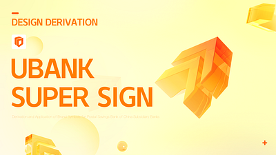 SUPER SIGN branding logo ui vision