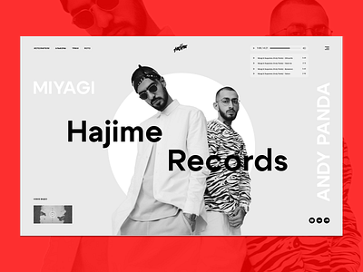 Hajime records artists design graphic design hajime landig page landing minimalism miyagi music records sound ui музыка