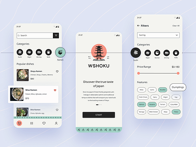 Sushi Restaurant App app branding design food mobile order restaurant sushi ui