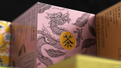 Layers of aromas create a dream of oriental tea graphic design package design