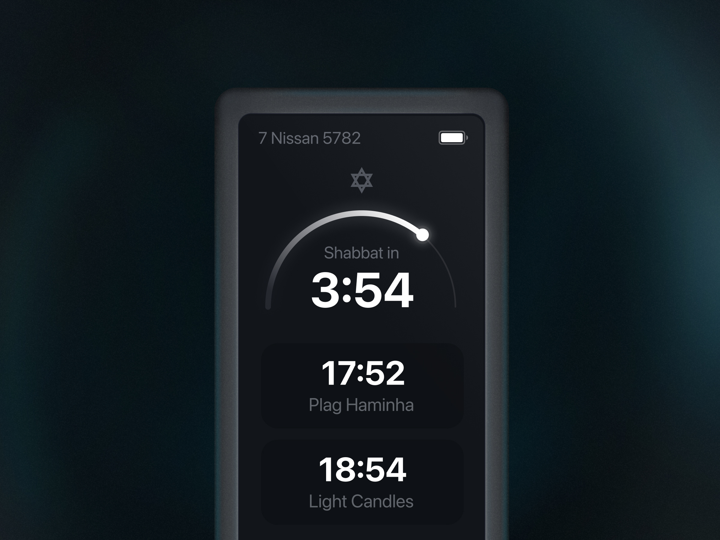 E-mezu - smart mezuzah 3d app branding design device hebrew house innovation iot jewish mezuzah mobile object parchment religion smart technology ui