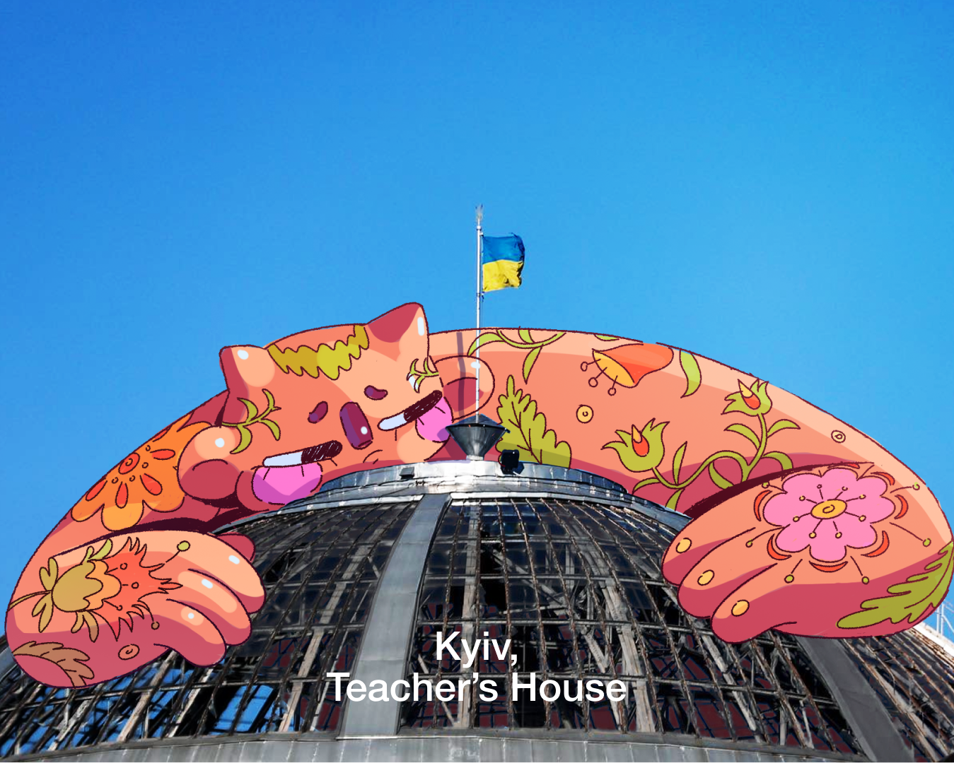 Example of Mascot Design & Animation 