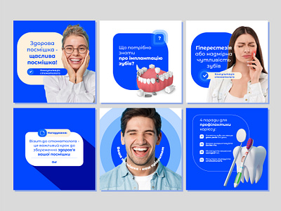 Social media design for a dental clinic branding design graphic design illustration typography vector