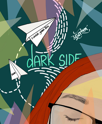 Dark Side graphic design