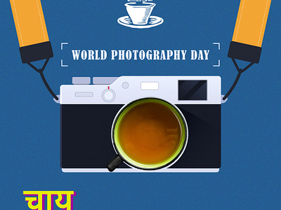 Creative Ad of World Photography Day creative creative design design graphic design graphic visuals illustration illustrator instagram photography photoshop post social media social media post