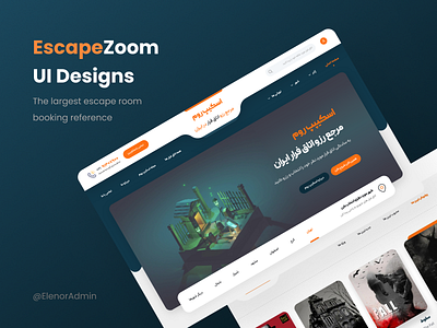EscapeZoom 3d animation escaperoom motion graphics ui uiux web web design webdesign