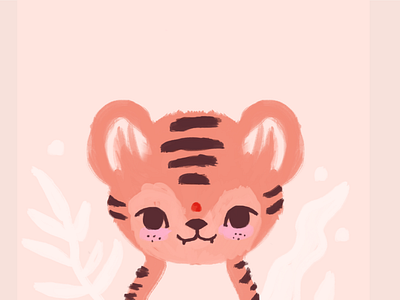 Baby tiger illustration