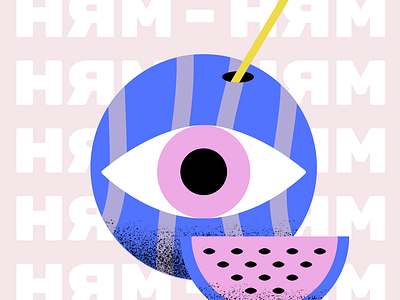 Y.U.M arbus digital art eye illustration illustrator kherson summer tropical tropics typography ukraine ukrainian visual design watermelon yummy