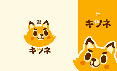 FOX logo cute fox logo design fox logo graphic design illustration kawaii logo logo logo cute order logo ticrev vector
