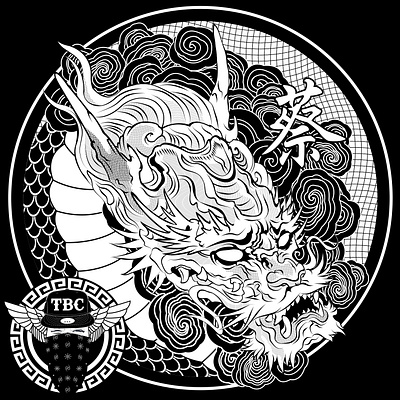 Dragon Logo dragon dragon logo logo