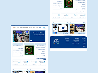 Information Technology Organization of Iran Website Redesign landing page redesign ui ui design ux