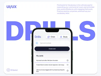 DRILLS - LEARNING APP app app design branding illustration learning logo ui ux voculabrary webdesign