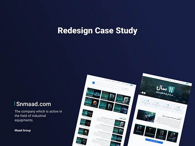 Redesign Siminasre Maad industrial product design redesign ui uiux ux web design