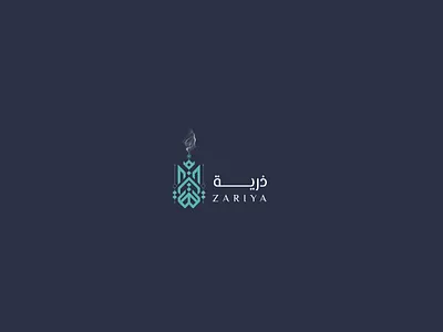 Zariya Perfume Logo arabic logo arabic modern logo arabic perfume logo arabic typography arabic typography logo best arabic logo branding calligraphy logo calligraphy perfume logo design graphic design islamic logo islamic perfume logo logo zariya logo zariya perfume logo zariyah logo