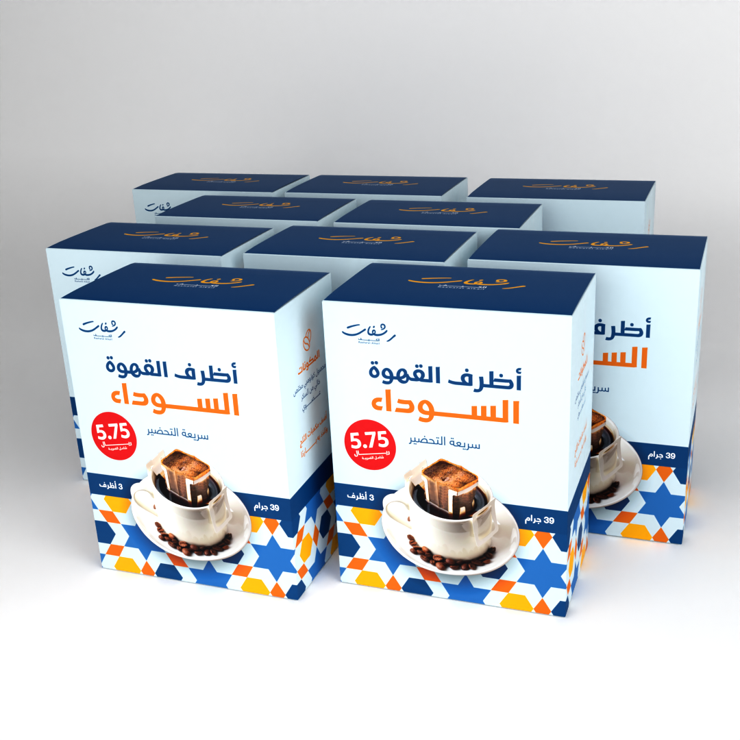 Rashfat Packaging Box 1 Renders 3d 3d modeling animation app branding cosmetics design graphic design haircare icon illustration logo modeling packaging design realistic rendering typography ui ux vector