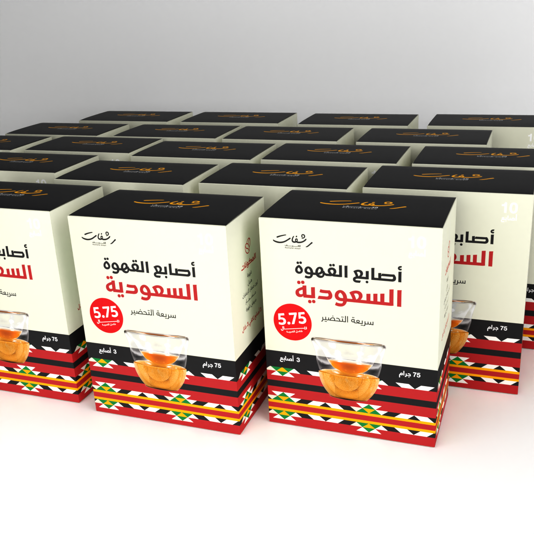 Rashfat Packaging Box 2 Renders 3d 3d modeling animation app branding cosmetics design graphic design haircare icon illustration logo modeling packaging design realistic rendering typography ui ux vector