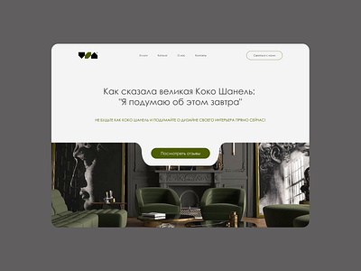 website design to the design agency app branding design graphic design illustration logo typography ui ux vector