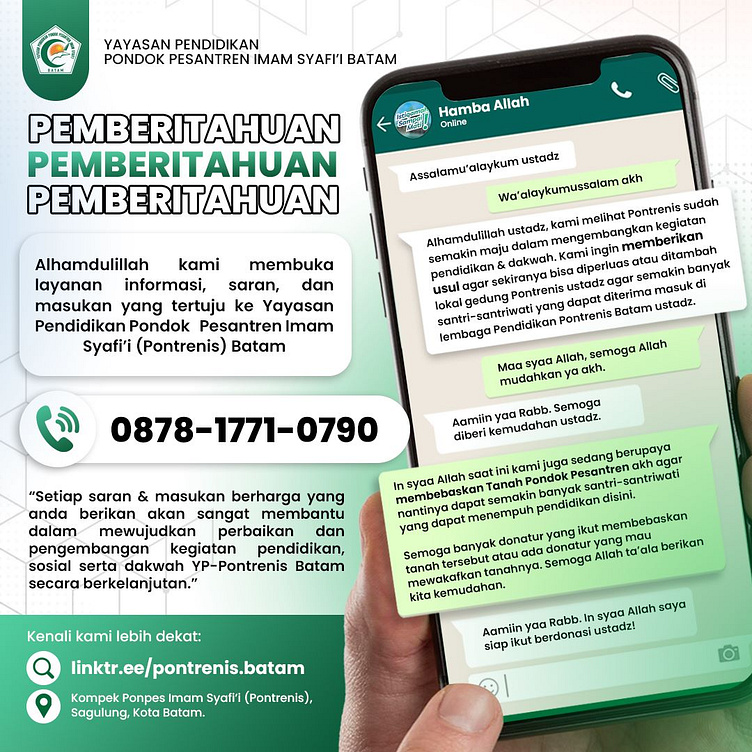 Announcement Poster Design By M Agung Tulus Putra Sudewa On Dribbble