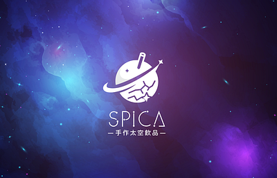 SPICA LOGO DESIGN branding design graphic design logo typography