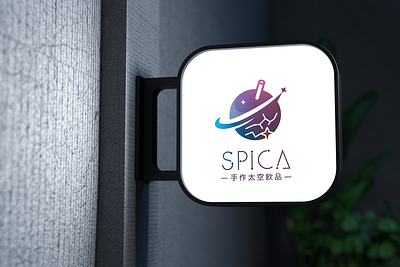 SPICA MOCKUP branding design graphic design