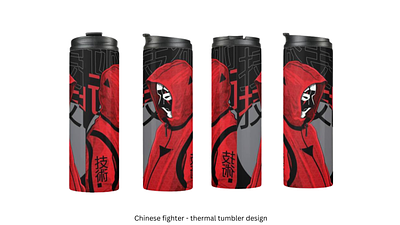 chinese Fighter - Waterpot Design branding creative design graphic design graphicdesign