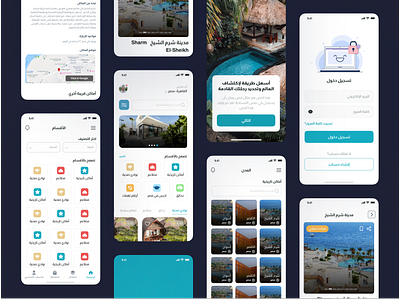 To Be Reset Application - Tourism animation app design interface tour tourism ui ux