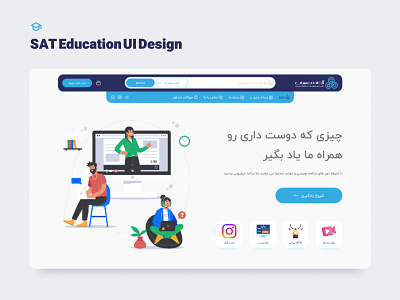 SAT Education UI Design courses design educational graphic design learn learning ui ui design ux web website wordpress