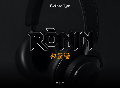 Ronin Type branding edm font font design graphic design headphones japanese type logo font modern music type design typographic typography y2k