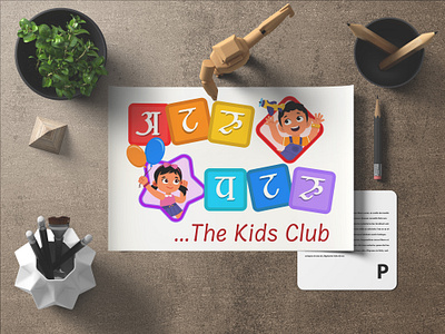 Kids Club Branding - India color branding kids kids branding kids club logo presentation ui ux