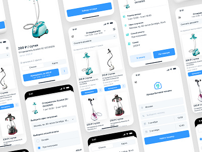 Equipment Rental Mobile App app design equipment mobile order rental ui ux