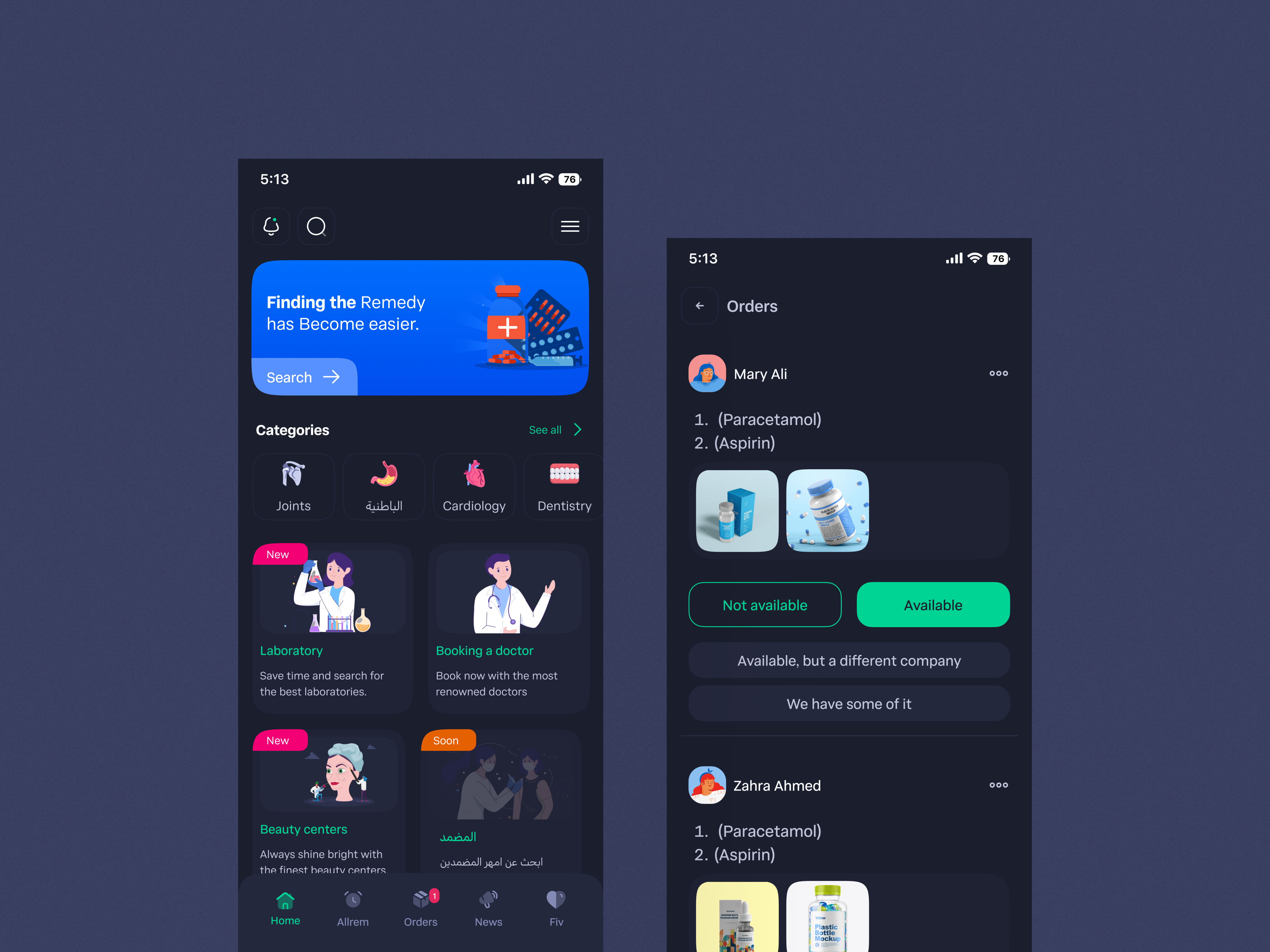 Medical app -- ios app. app ui uidesign ux uxdesign