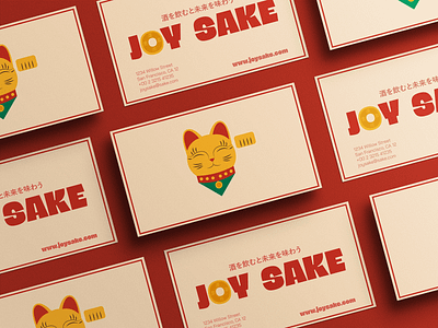 Brand Identity for Joy Sake animal brand identity branding business business card cartoon cat design graphic design graphic designer illustration logo mockup typography visual identity