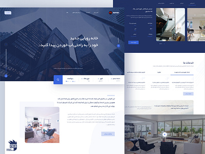 Real Estate Landing Page agency apartment architecture art building design home house landing page properties real estate real estate advisor real estate website realestate residence ui uiux ux web web design