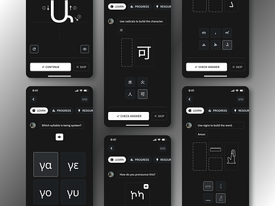 An app for teaching reading skills in different languages app dark mode dark ui design education languages learning linguistics literacy minimal mobile mobile app reading school teaching ui ux writing