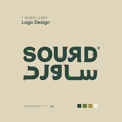 Arabic Latin | Logo Design calligraphy design graphic design illustration logo typography تايبوجرافي خط عربي كالجرافي