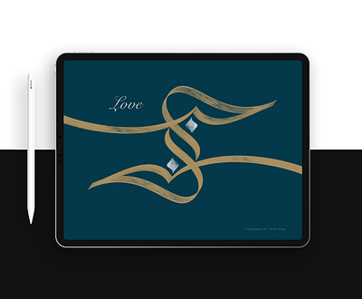 Love | Arabic Typography calligraphy graphic design love typography تايبوجرافي حب خط عربي كالجرافي