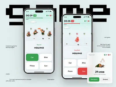 Mini game for learning English animation app art character conception design game graphic design idea minimal mobile typography ui uidesign ux uxdesign web