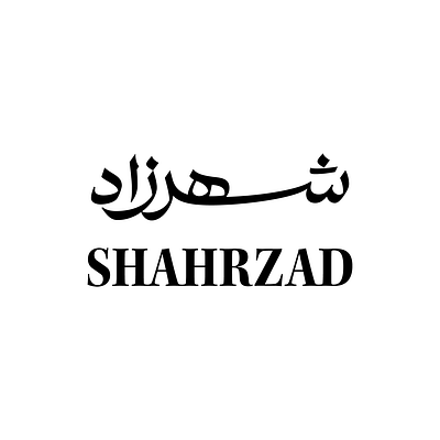 Shahrzad arabic bilingual logo logotype matchmaking persian type typography