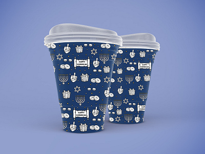 Plastic coffee cop Jewish holiday Hanukkah hanukkah cup plac plastic cup