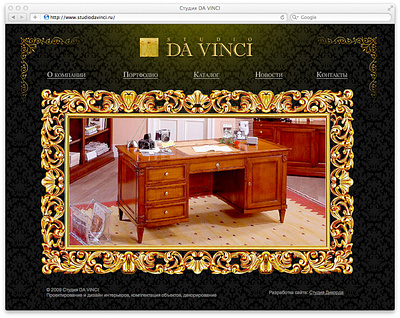 Сайт мебельной студии «DA VINCI» design photoshop