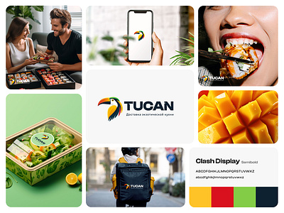 Tucan logo design branding creative logo delivery delivery logo design food food logo logo logo design logotype tucan tucan logo tucan logotype