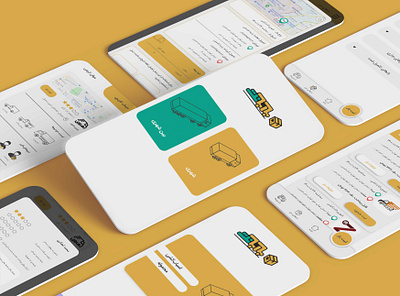 UI/UX design (Baarbaanet) app branding graphic design ui ux