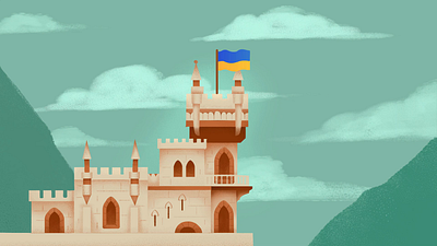 Ukrainian cities 2d 2danimation animation architecture building city flag graphic design illustration motion graphics ukraine