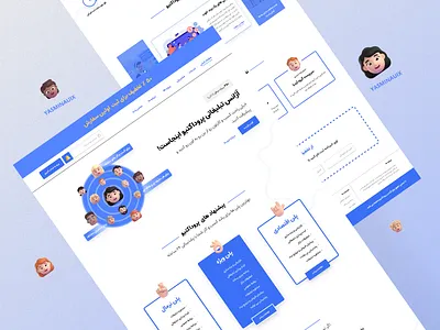 Advertising Agency Website advertising agency advertising agency website agency website blue website design illustration light design ui ui web ui website ux web website website design