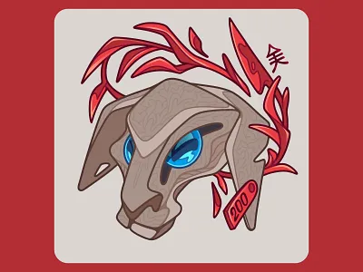 The Lamb art digital art illustration